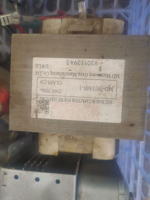 Продам запчасти от микроволновки.
