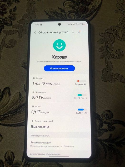 A51 telefon sotiladi