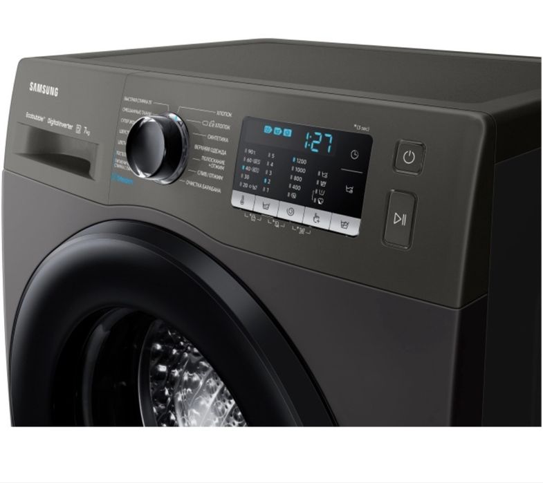 Продам стиральную машину