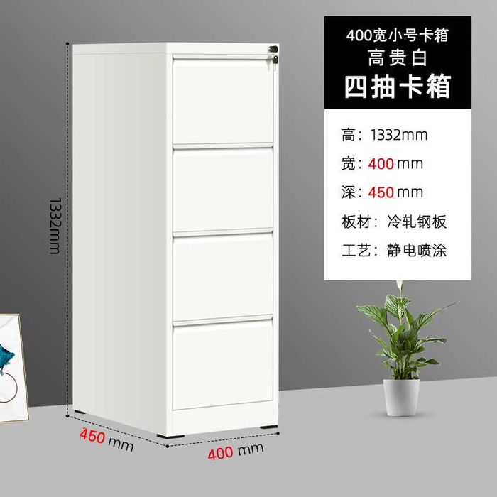 Архивные шкафы / Офисная мебель / Металлические тумбы в наличии есть