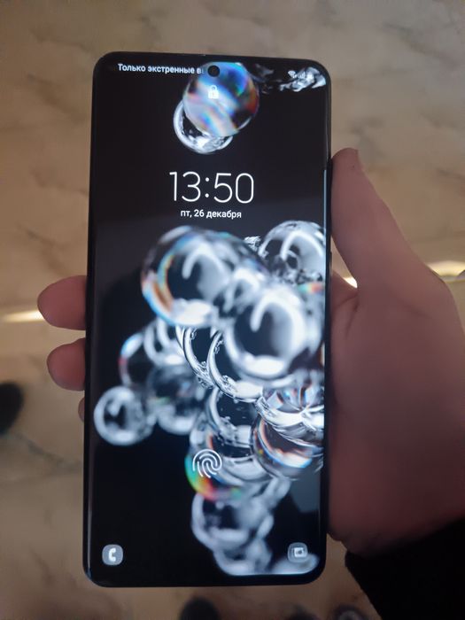 Samsung s20 ultra 5g