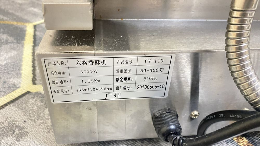 Оборудование для корн догов