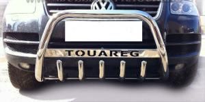 Bullbar praguri inox touareg