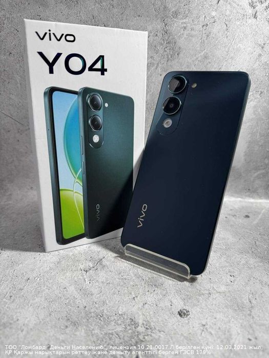 Смартфон  Vivo Y04 64Gb Петропавловск Букетова 53 лот 7492