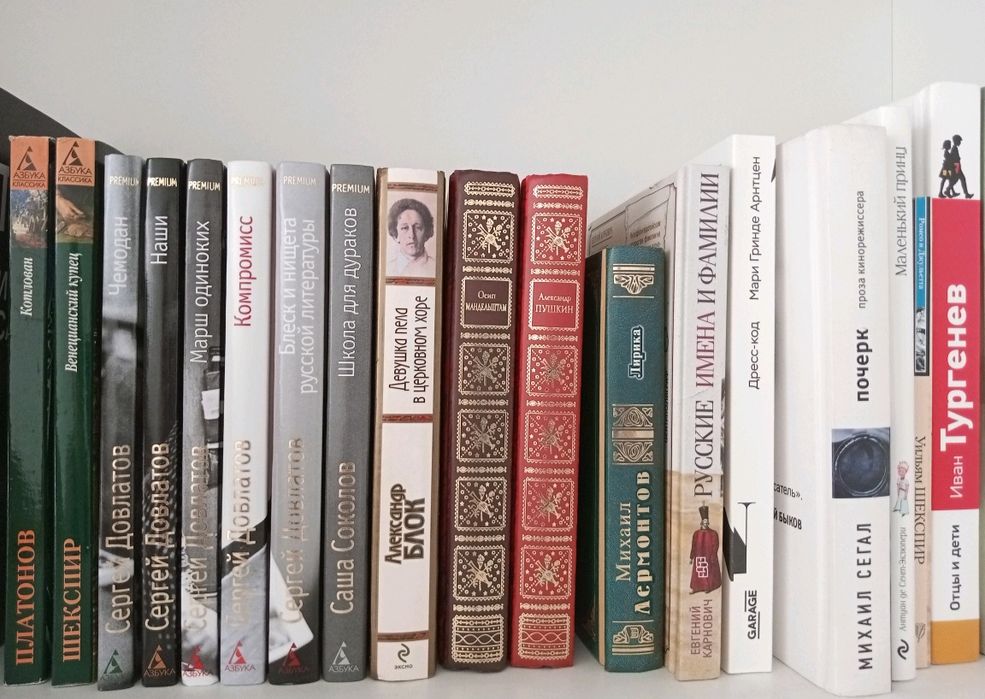 Продам книги НОВЫЕ