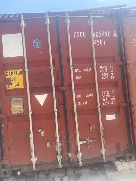 Сдам контейнера в аренду