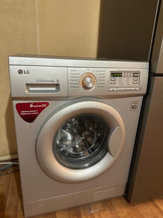 Продам Стиралная машина LG 6кг