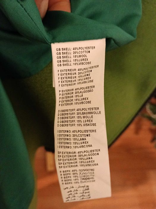 Дамско палто Desigual зелено