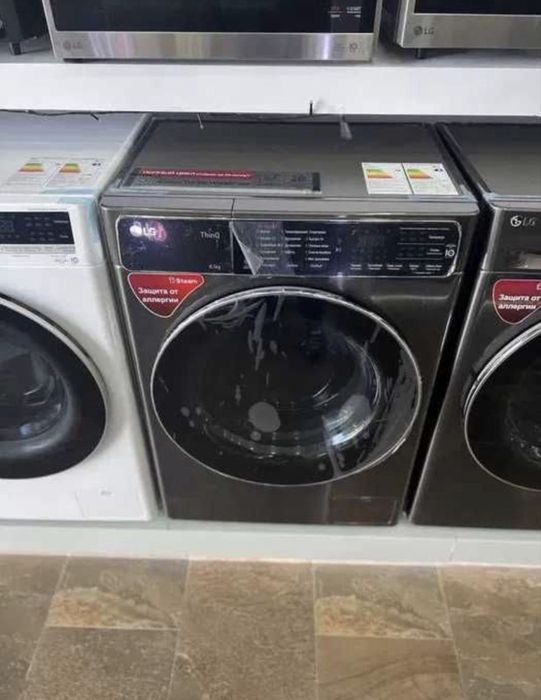 Стиральная машина LG 5.6.7.8.9 скидка co склада доставка бесплатно