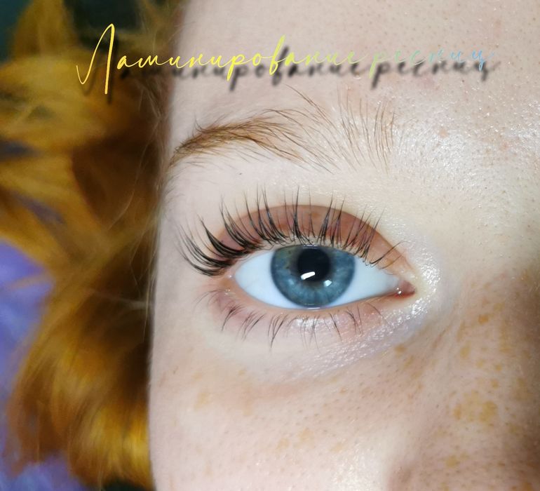 Ламинирование ресниц, бровей.