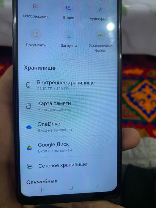 Самсунк А53 идялно састяне