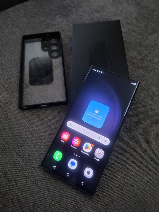Продам Samsung s23 ultra