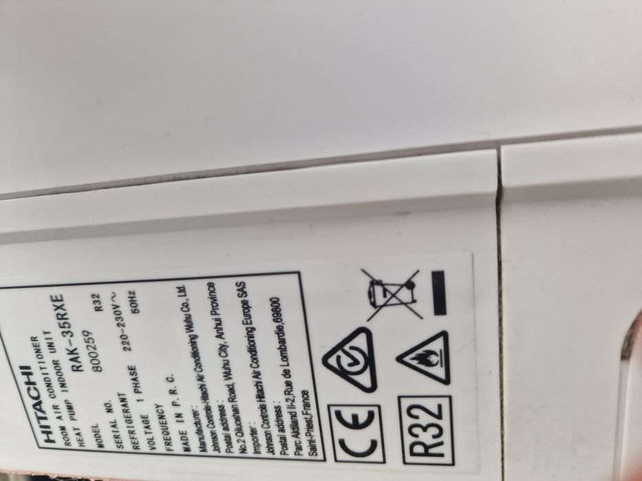 Климатик хиперинвертор. Hitachi Akebono 12000 RAK-35RXE