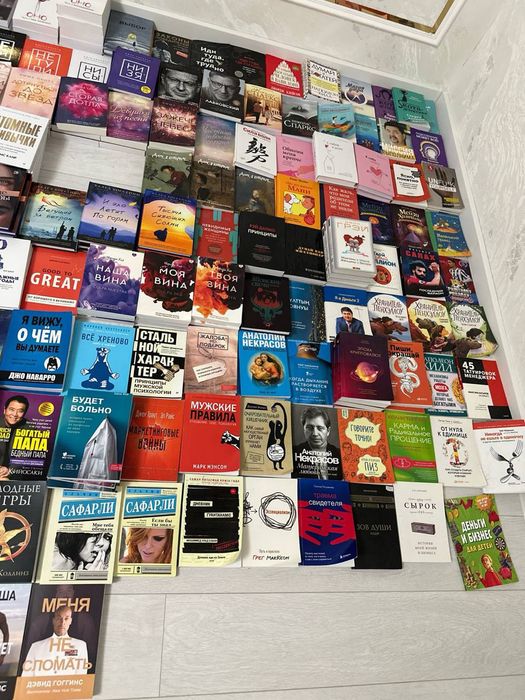 книги популярные