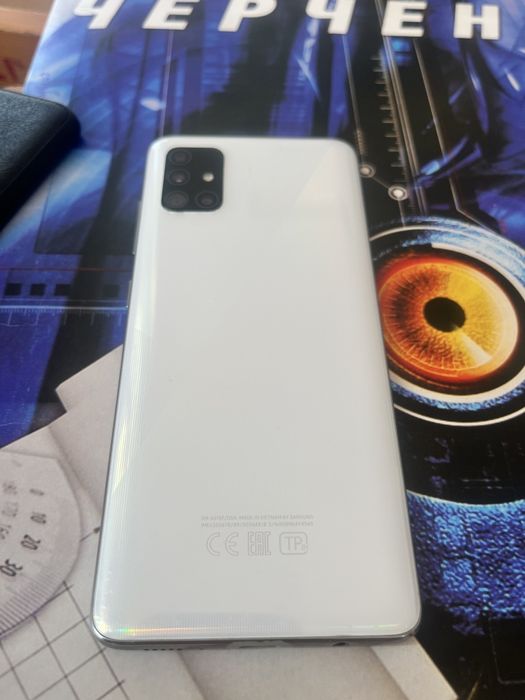 Samsung A51 galaxy