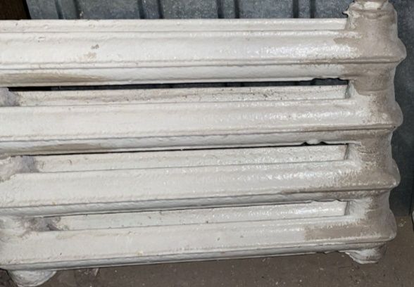 Чегунный батарей