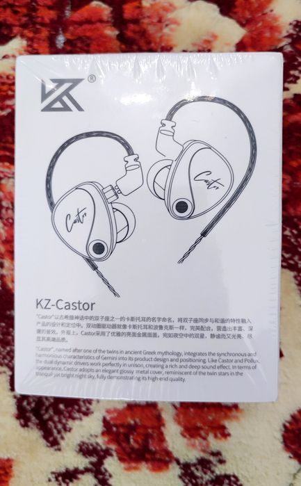 Casti KZ Castor Harman target