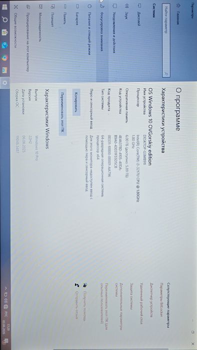 Продам ноутбук Toshiba satellite L955-S5362