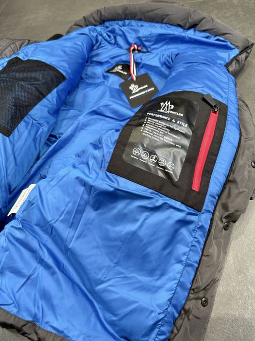 Мъжко зимно ватирано яке Moncler