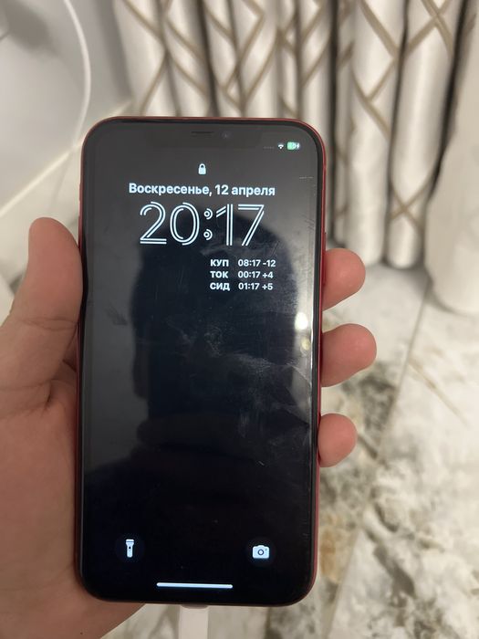 Айфон 11, 64гб, 69%, торг