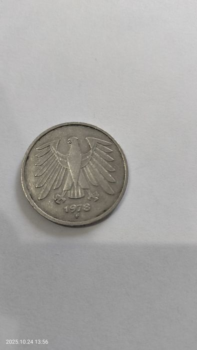 Германия (ФРГ) 5 марок (mark) 1978