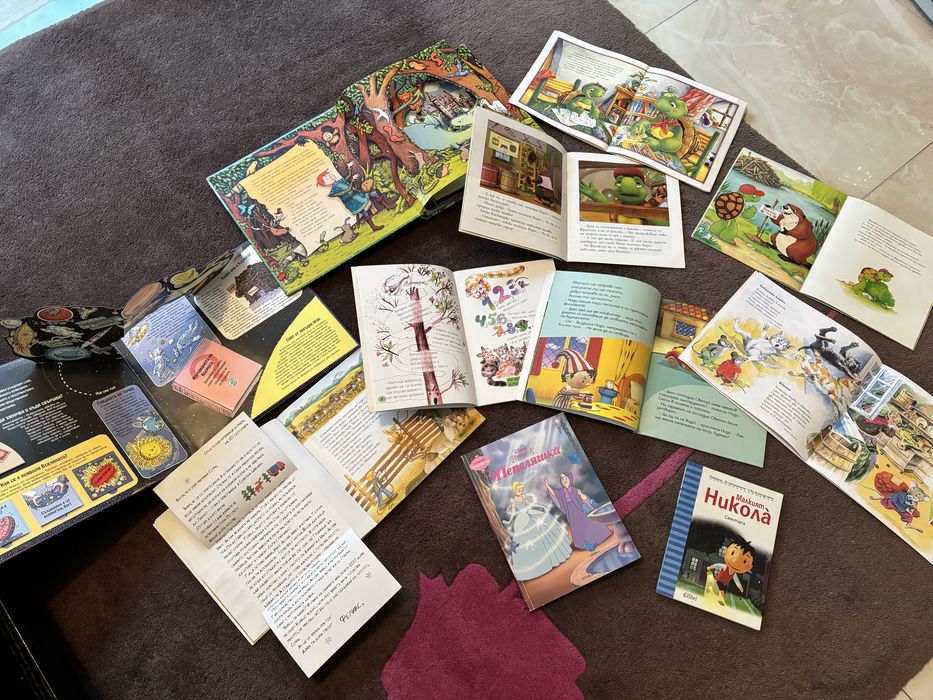Детски книжки - игрови, пъзели, стихчета, и други