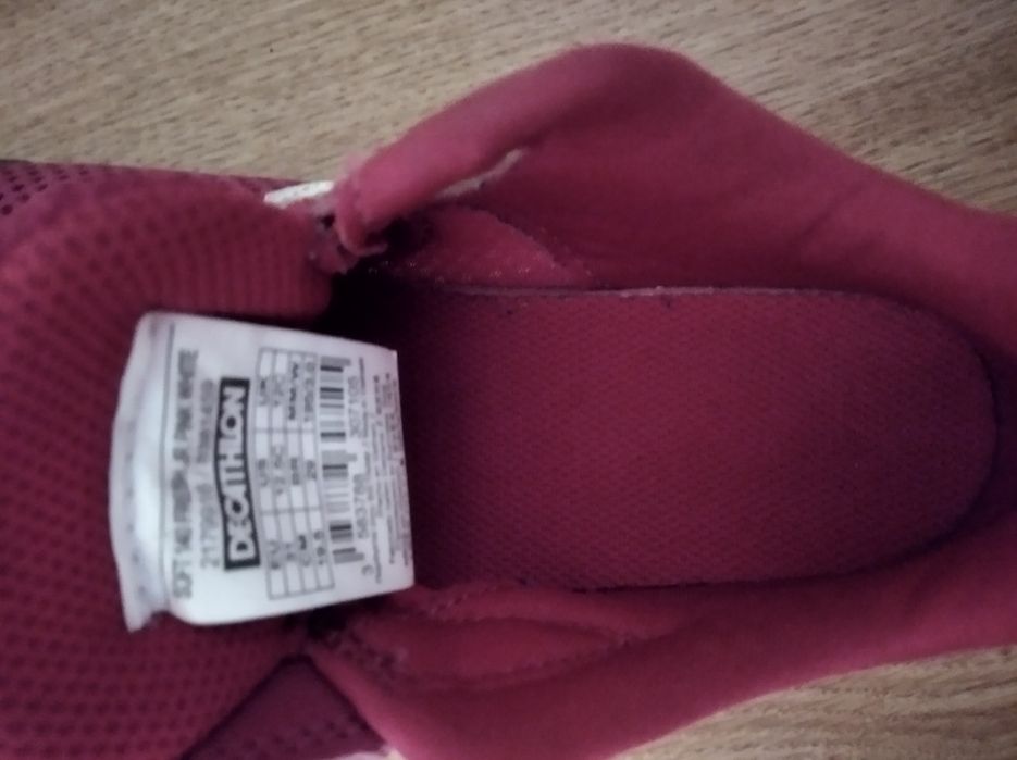 Детски маратонки Newfeel