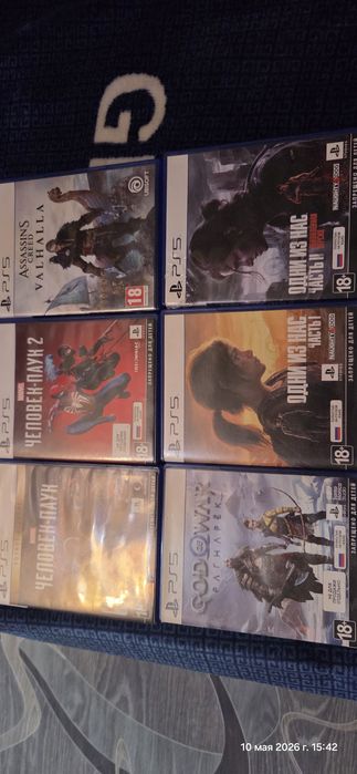 Диски playstation 5
