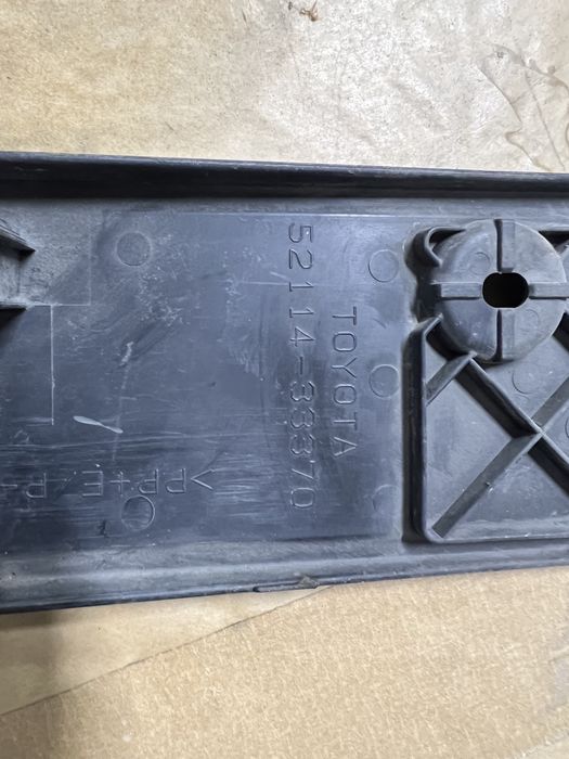 Площадка для госномера