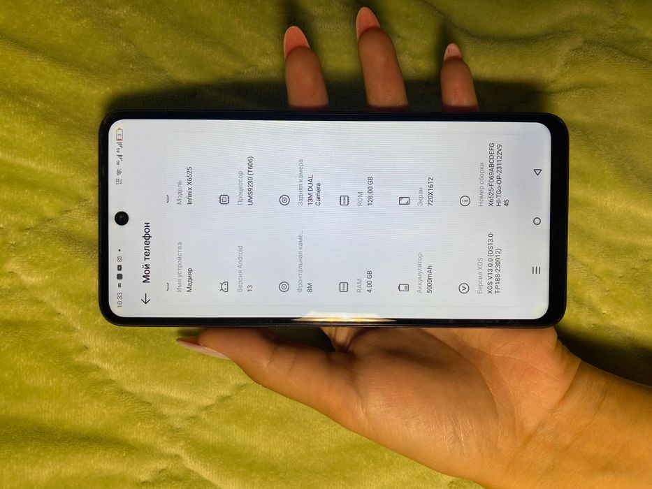 смартфон, Infinix Smart 8 с гарантией