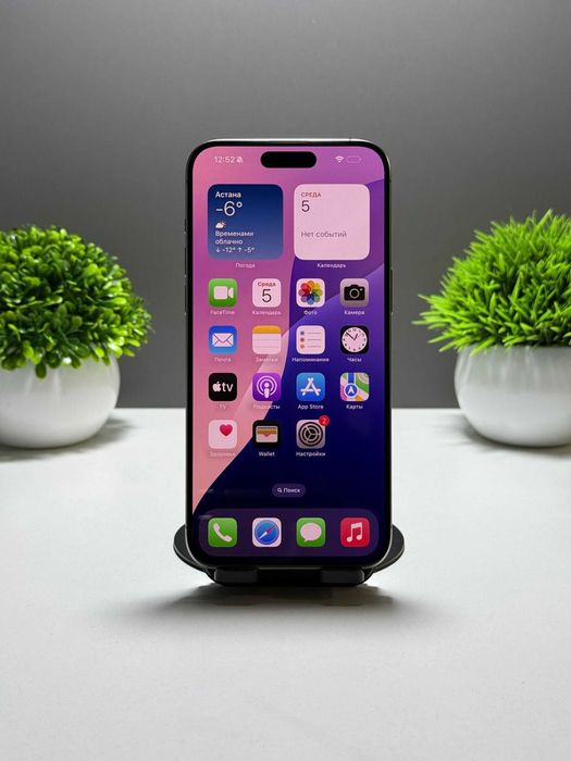 iPhone 15 Pro Max 256 GB серый