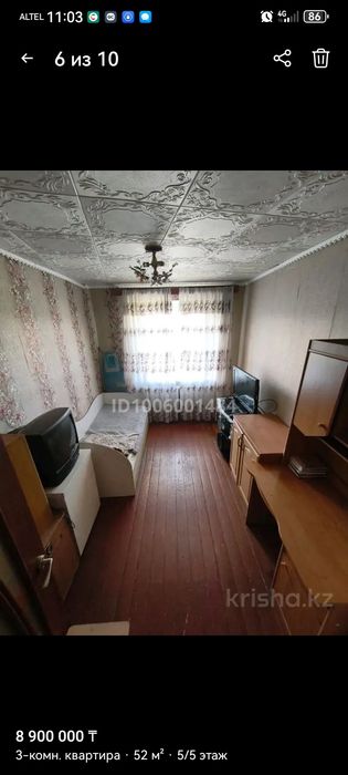 Продаёте квартира в Сортировке