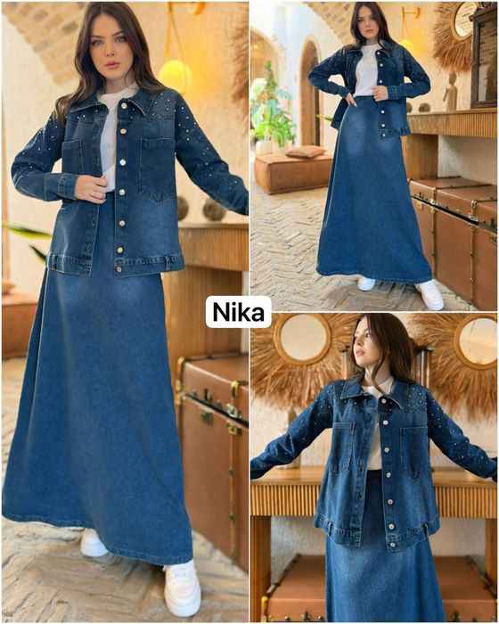 Двойка костюм Турецкий