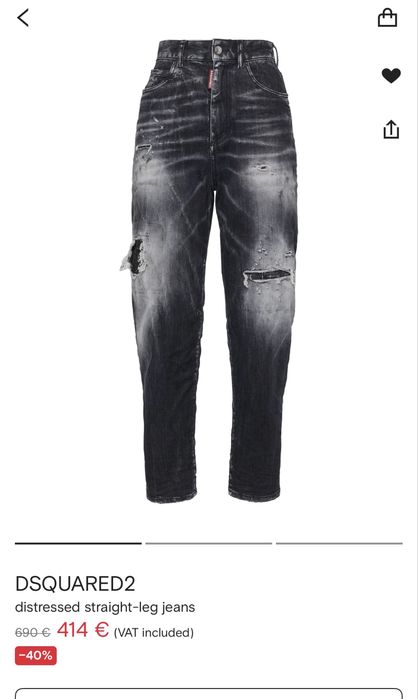 Оригинални дамски дънки Dsquared2