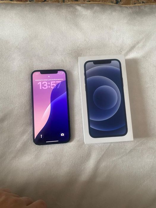 Айфон 12 сатылады