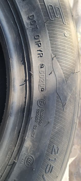Продаётся шина Трианжела