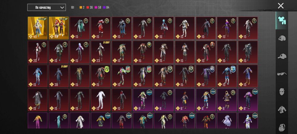 Pubg Mobile аккк