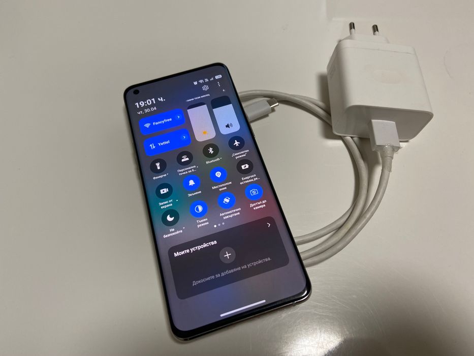 OPPO Find X5 Pro 256GB