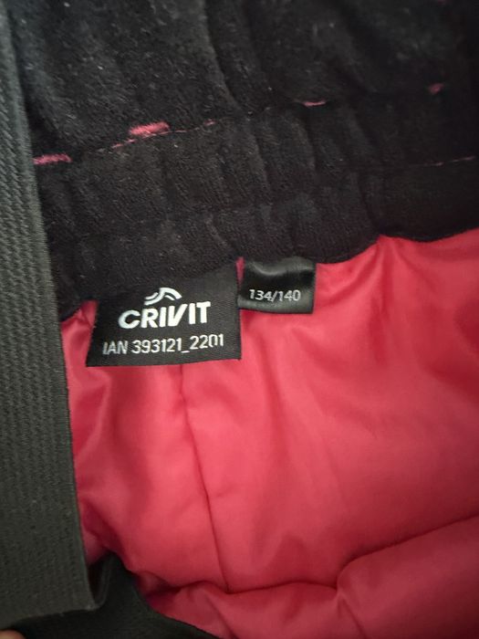 Ски екипировка Crivit