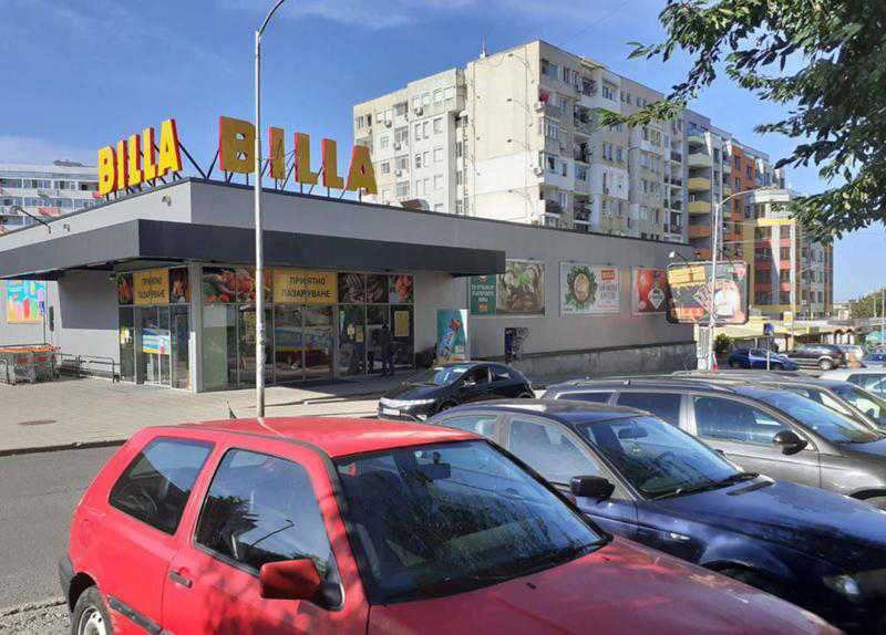 Дава се под наем Магазин в Бургас, Център - 80 кв.м за 340 € - Снимка #6