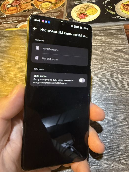 OnePlus 13 12/256