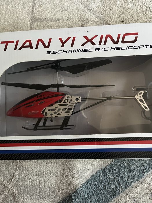 Продам радиоуправляемый вертолёт