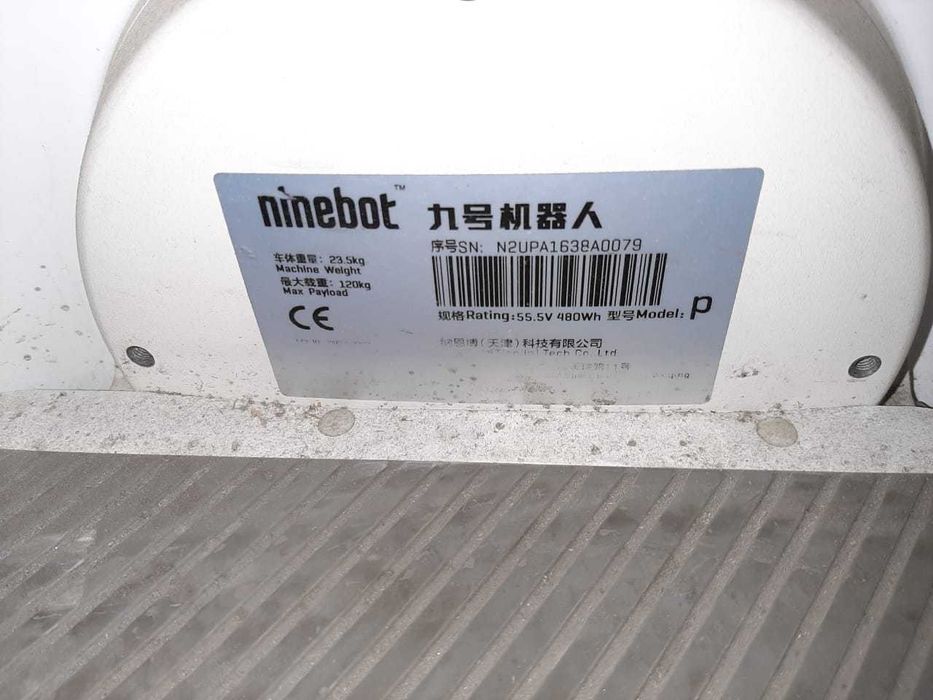 Segwey Ninebot-E (model P)