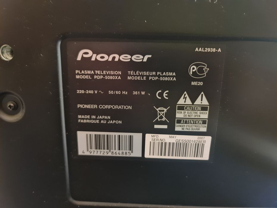Продам телевизор PIONEER .