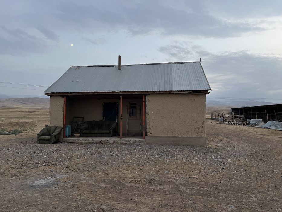 Фазенда (баз) сатылады