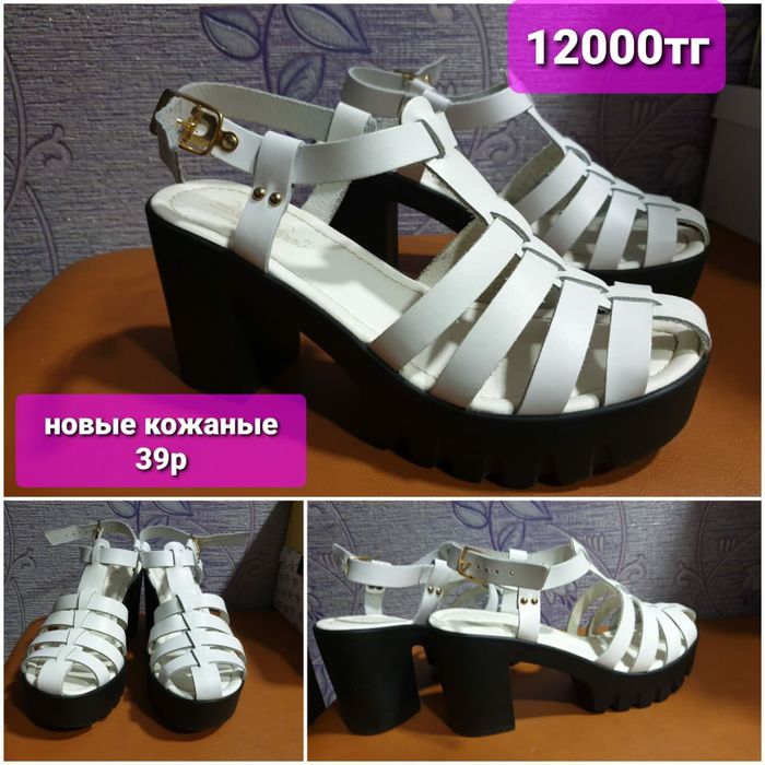 Продам  Туфли. Батильоны. Сапоги на осень
