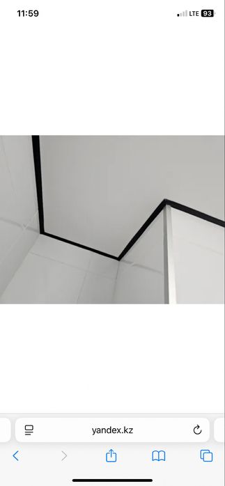 Натяжной потолок