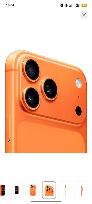 iphone 17 pro max 256gb запечатанный