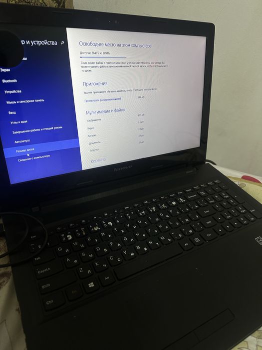 Ноутбук Lenovo G50-70