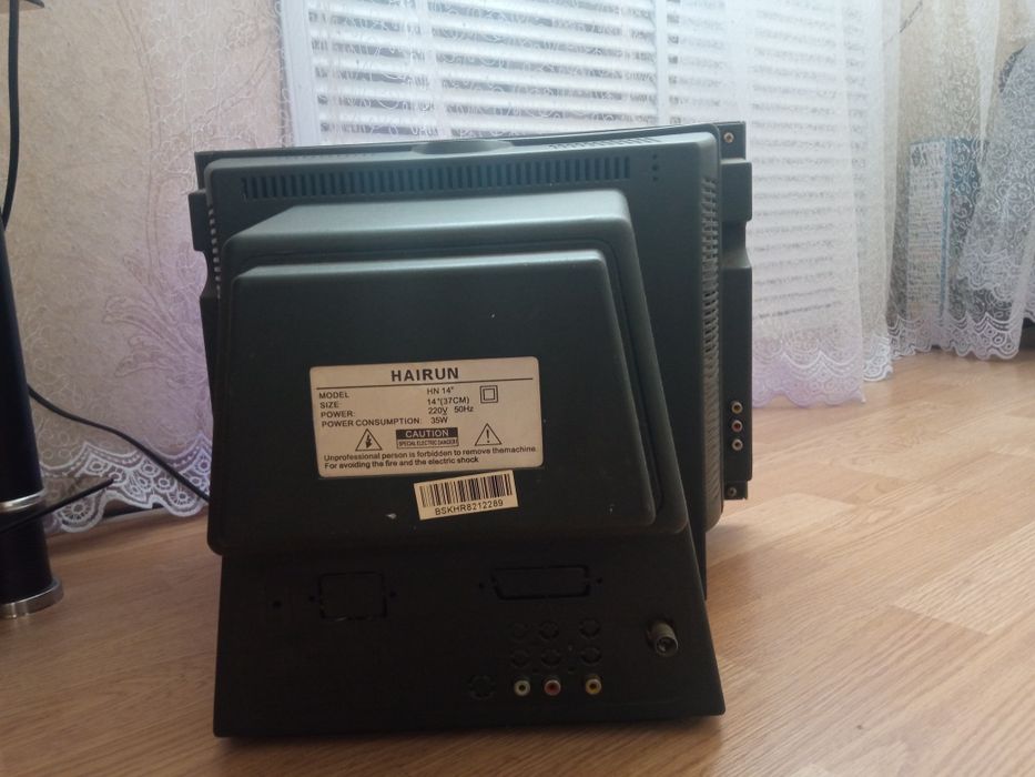 Телевизор Hairun